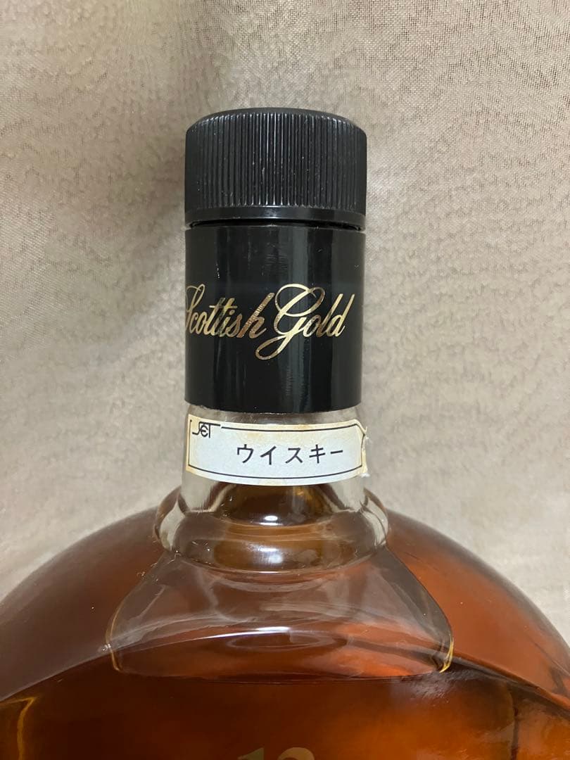 【古酒 】グランツレアオールド12年&ウィリアムローソング12年セット