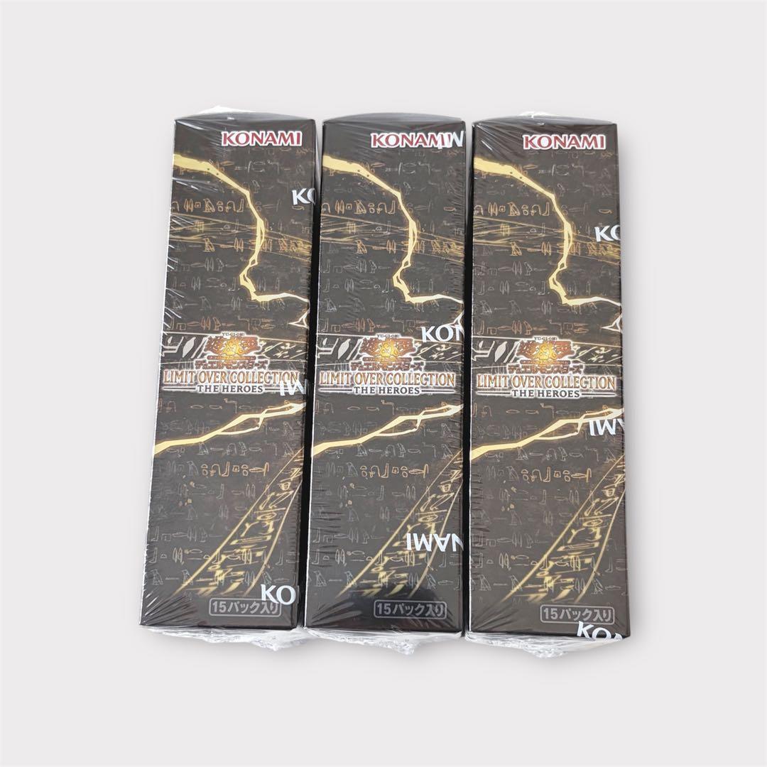 遊戯王 リミットオーバーコレクション シュリンク付 プロモ付 3BOX