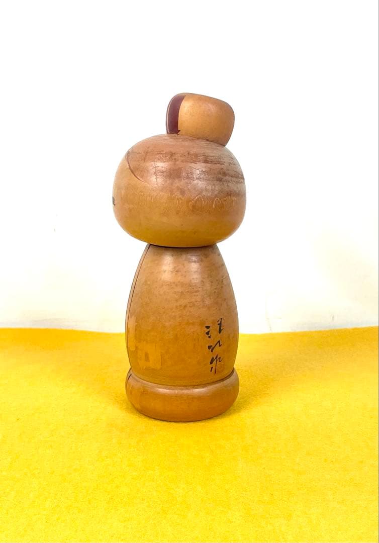 ●希少 ひろえこけし 福島汪江 創作こけし 伝統工芸 オブジェ 置物●