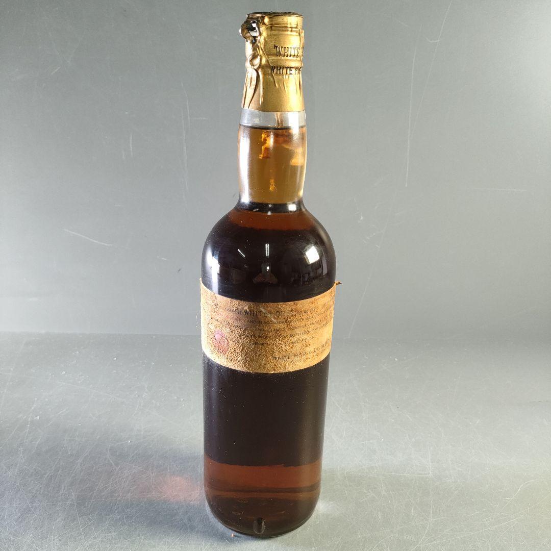 A1256-5/ホワイトホース/スコッチウイスキー/旧ラベル/760ml/
