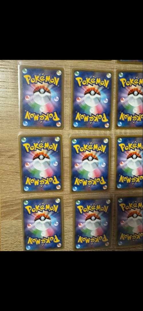 ポケカ　TAG TEAM GX まとめ売り