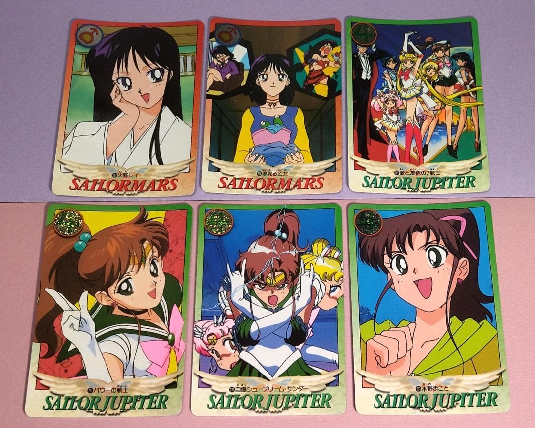 ３６枚コンプ カードダス セーラームーンSuperS グラフィティ パート７