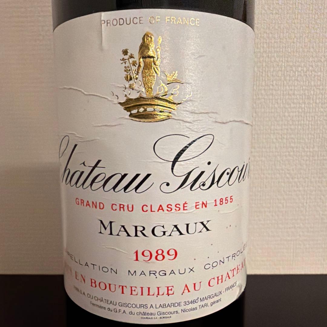 ☆ Margaux ☆Château Giscours 1989