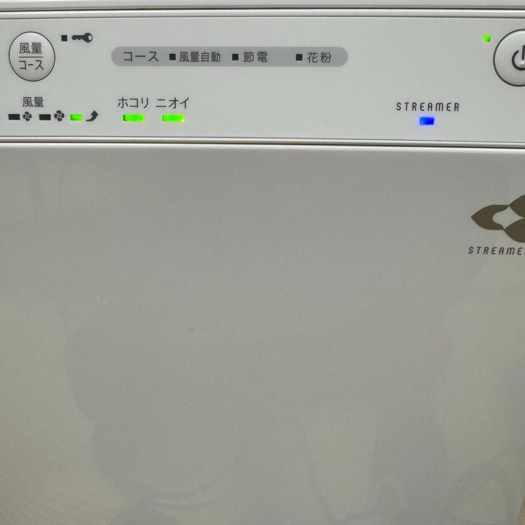 DAIKIN ストリーマ空気清浄機 MC55Z-W リモコン 取扱説明書付き
