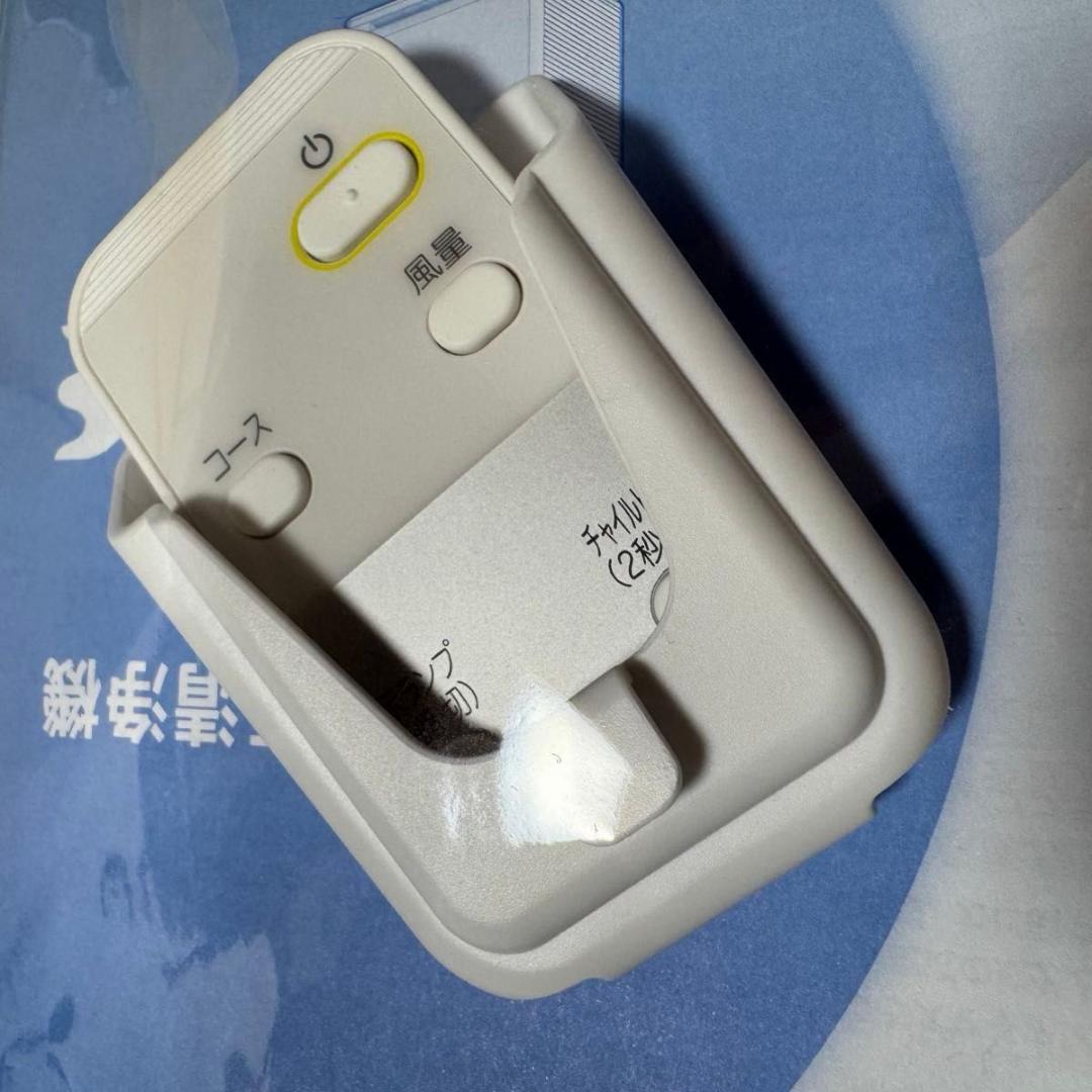 DAIKIN ストリーマ空気清浄機 MC55Z-W リモコン 取扱説明書付き