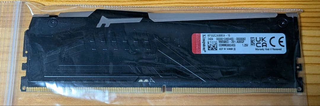 Kingston FURY BEAST 16GB DDR5 5200MHz 1枚