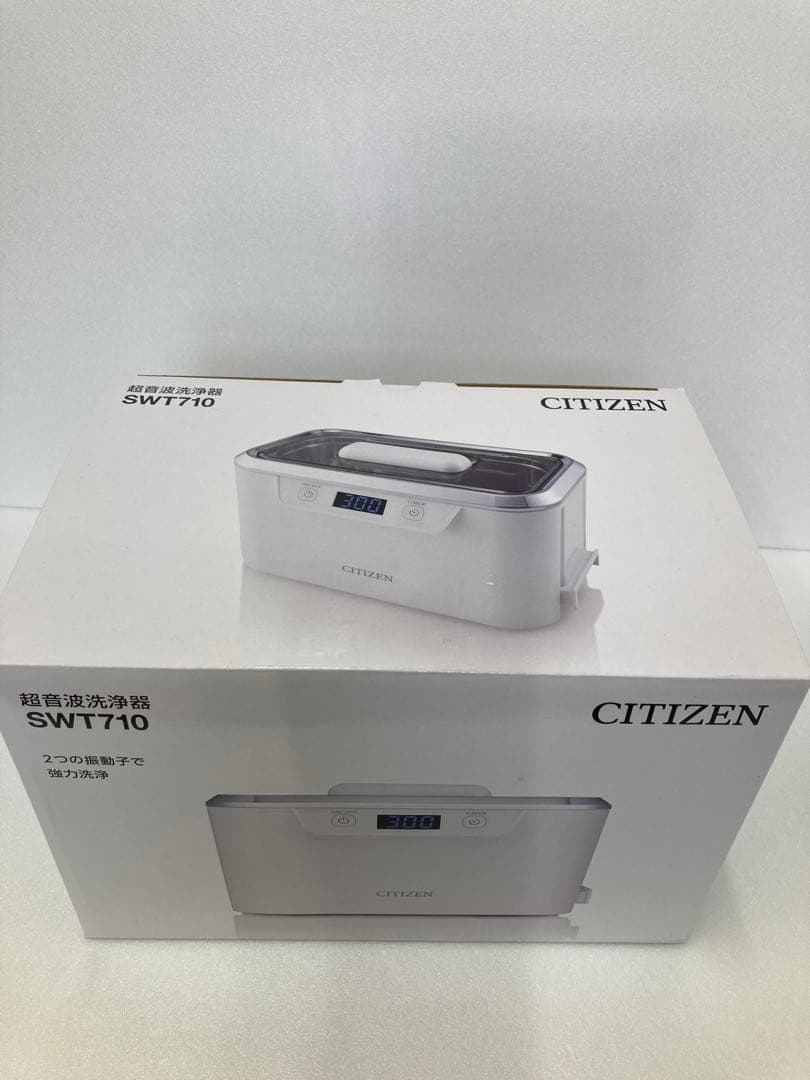 【みっちゃん】 (新品未使用)CITIZEN 超音波洗浄機 SWT710