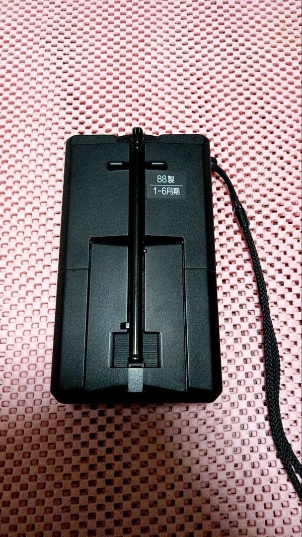 EPSON ポータブルカラー液晶テレビ
