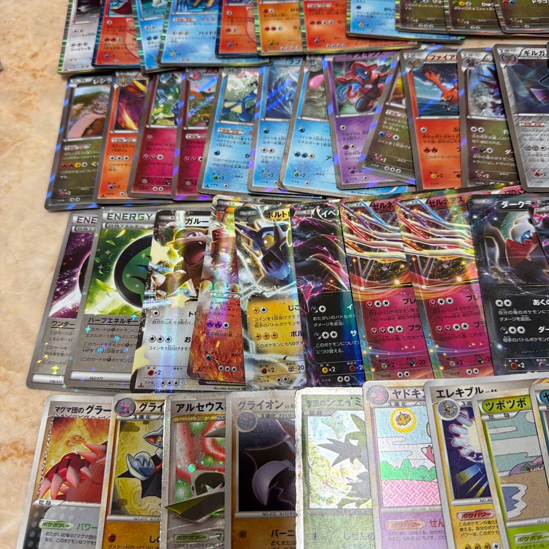 92枚　ポケカ　昔　キラのみ　レジェンド　xy bw dp ギザみみピチュー　他