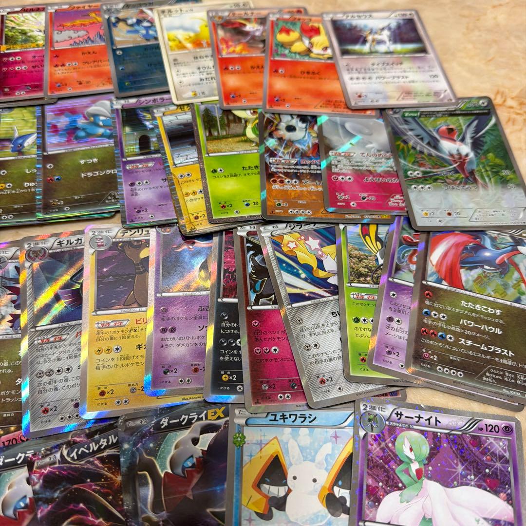 92枚　ポケカ　昔　キラのみ　レジェンド　xy bw dp ギザみみピチュー　他