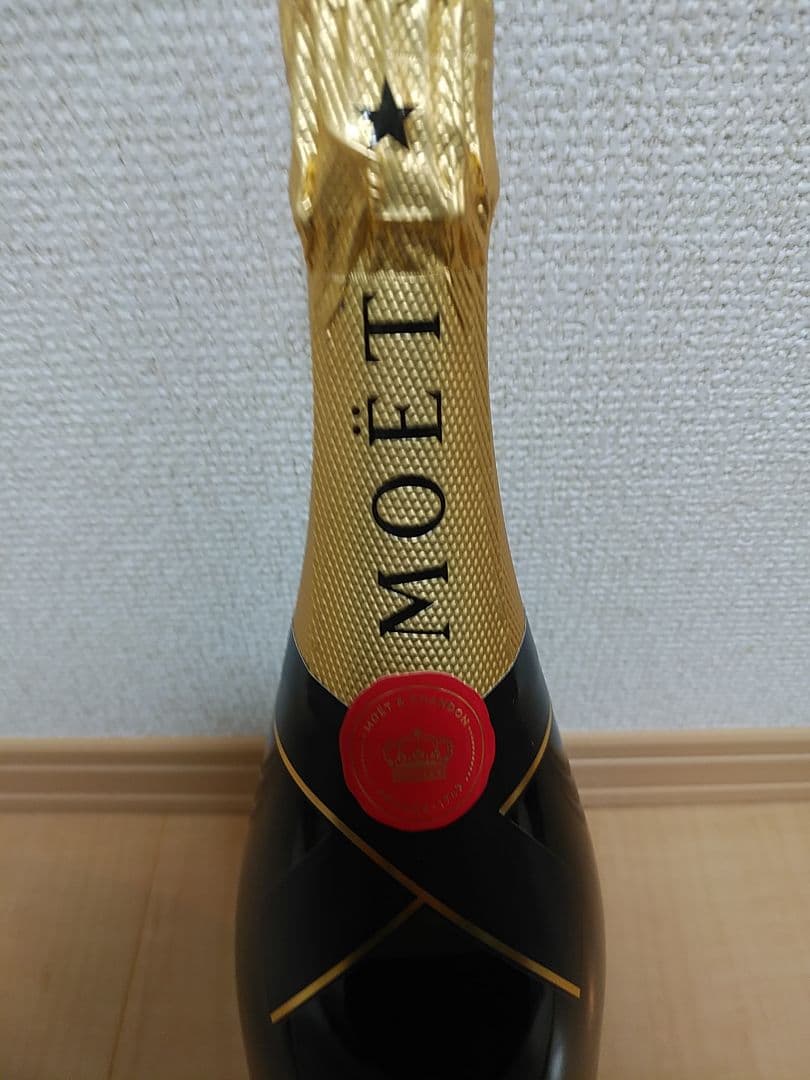 【新品未開封】MOËT & CHANDON シャンパン 2本セット