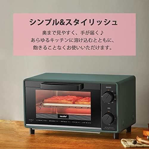 COMFEE' オーブントースター 8L トースター 2枚焼き タイマ_corg