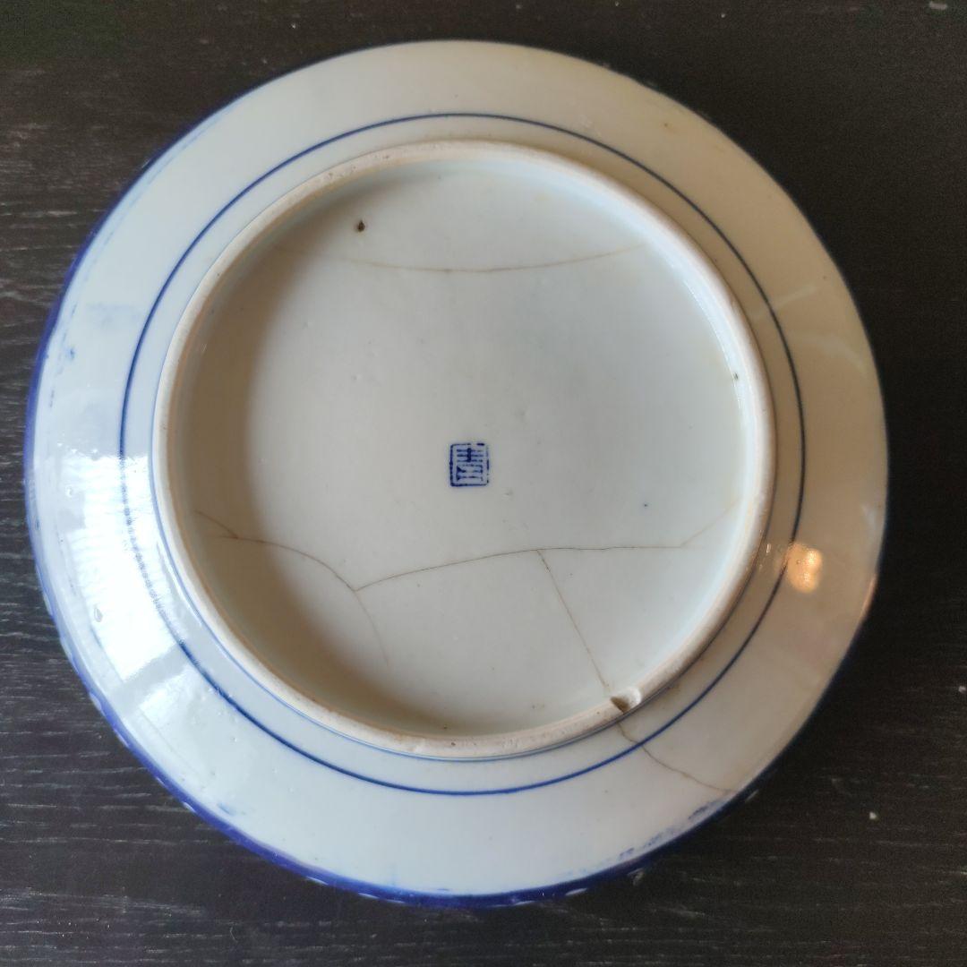 ♥珍品♥【青木兄弟商会】染付梅紋皿