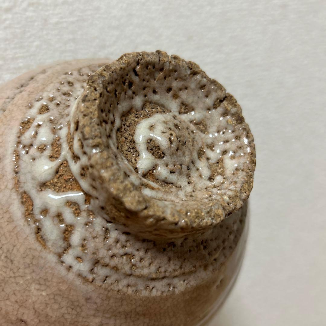 井戸茶碗　武末日臣