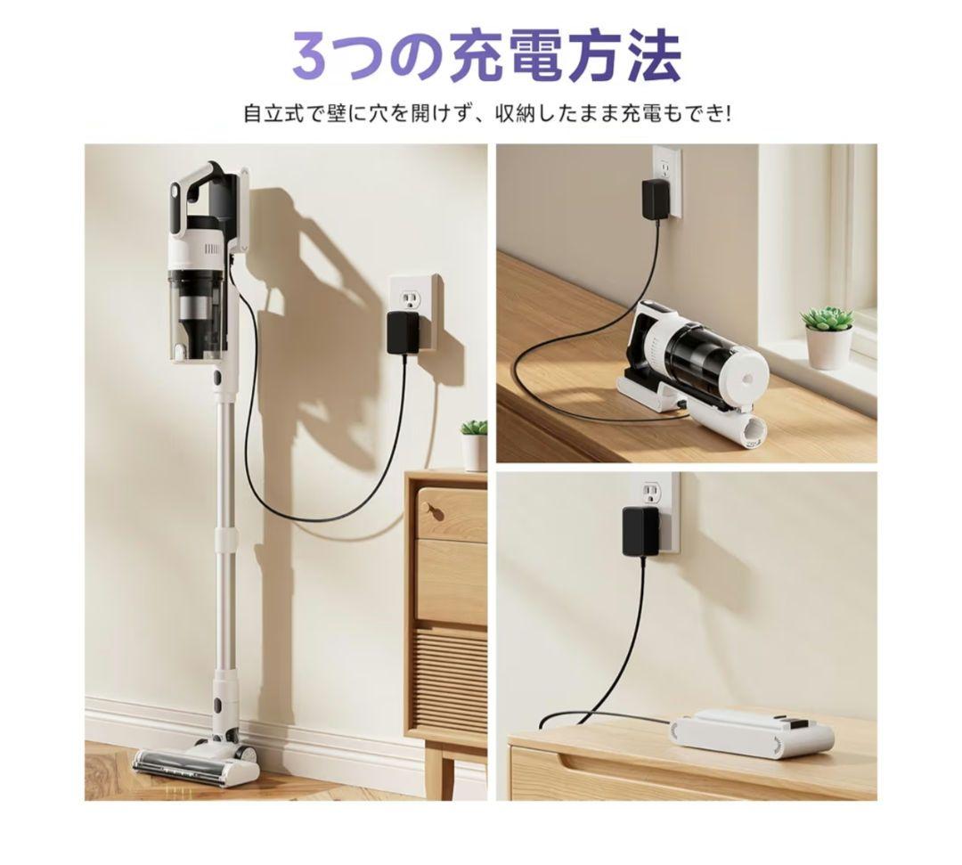 掃除機 コードレス 58kPa強力吸引・自立式・55分連続稼働　軽量