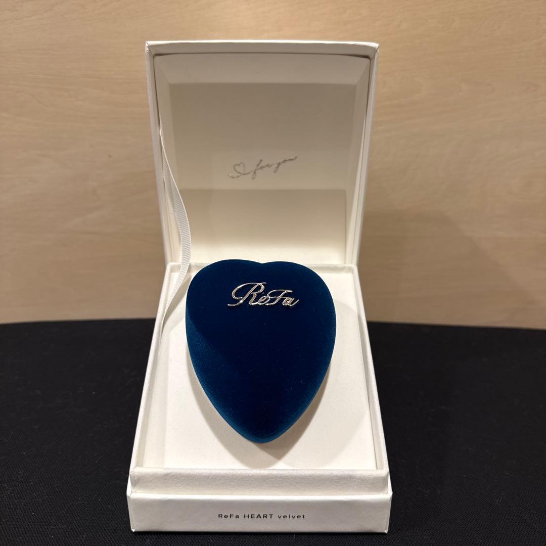 ReFa Heart Velvet Red銀座限定品 ブルー
