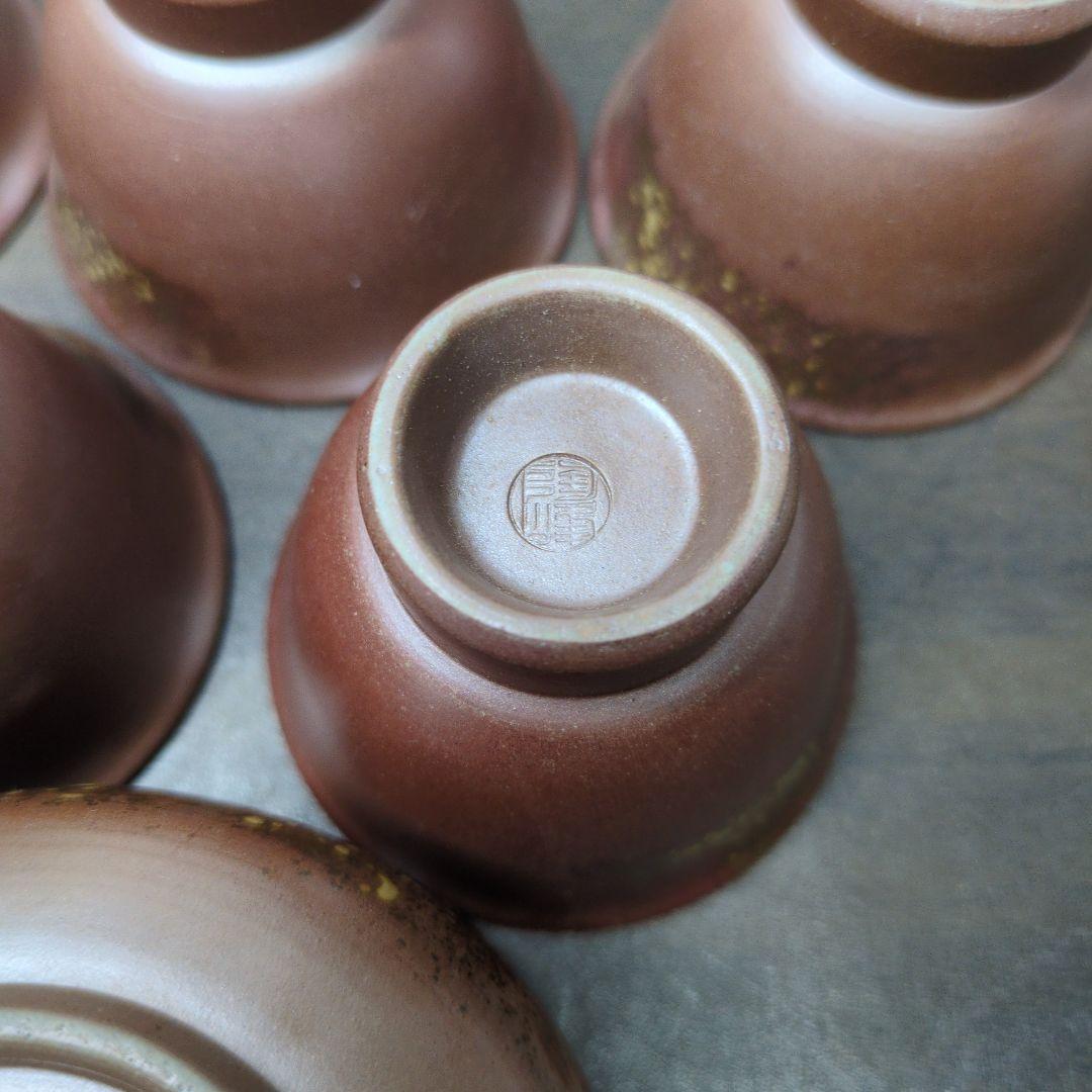 陶峰 造 備前 煎茶器 共箱 2セット 煎茶道具