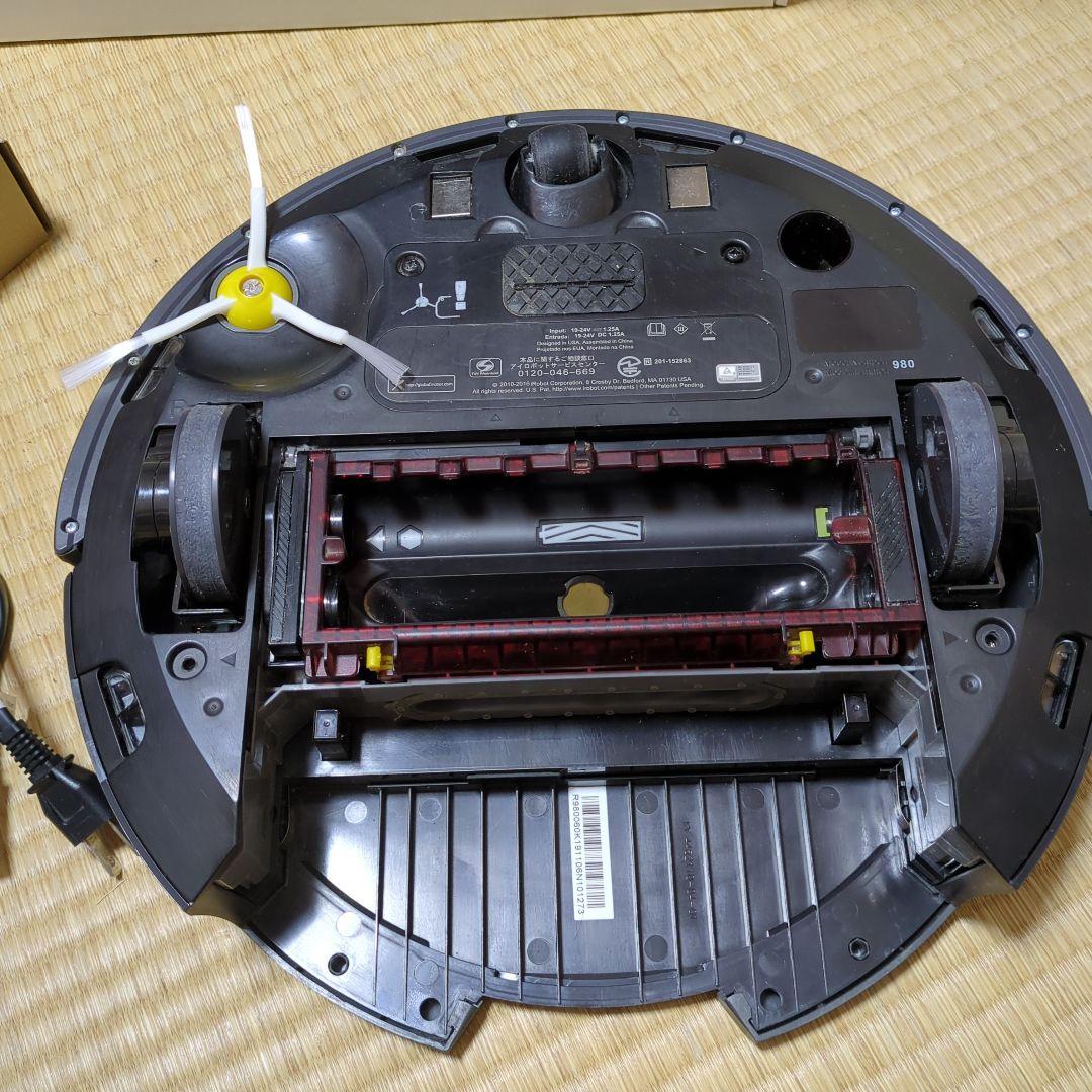 iRobot Roomba 980 完動品、付属品揃っています