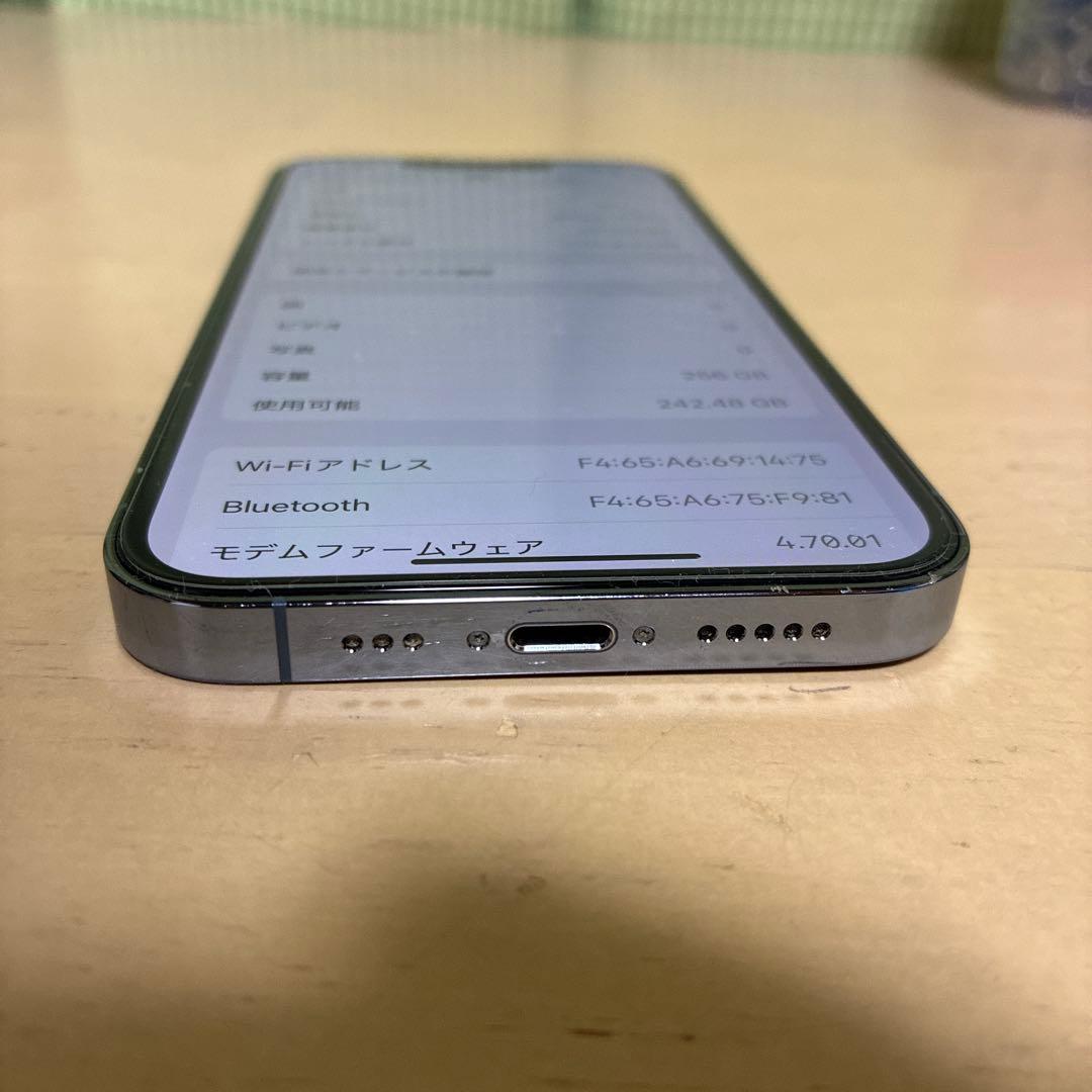 iPhone13Pro 256GB シエラブルー 本体