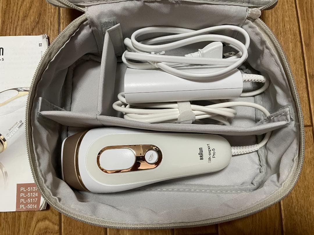 BRAUN 脱毛器 pro5 PL-5137(値段交渉可能)
