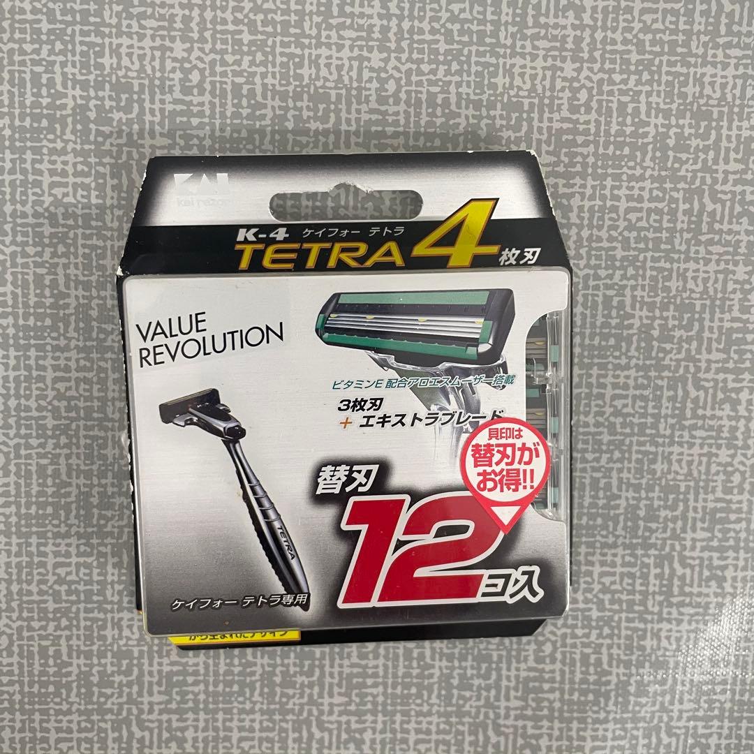 髭剃り替刃 まとめ Schick HYDRO5 Gillette KAI 未開封