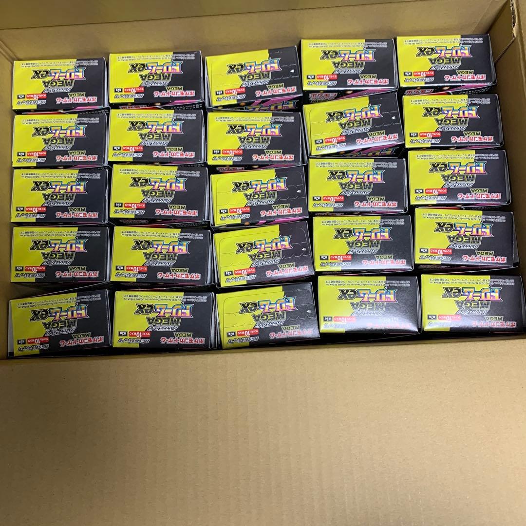 MEGAドリームex　BOX 空箱50個　パック無し