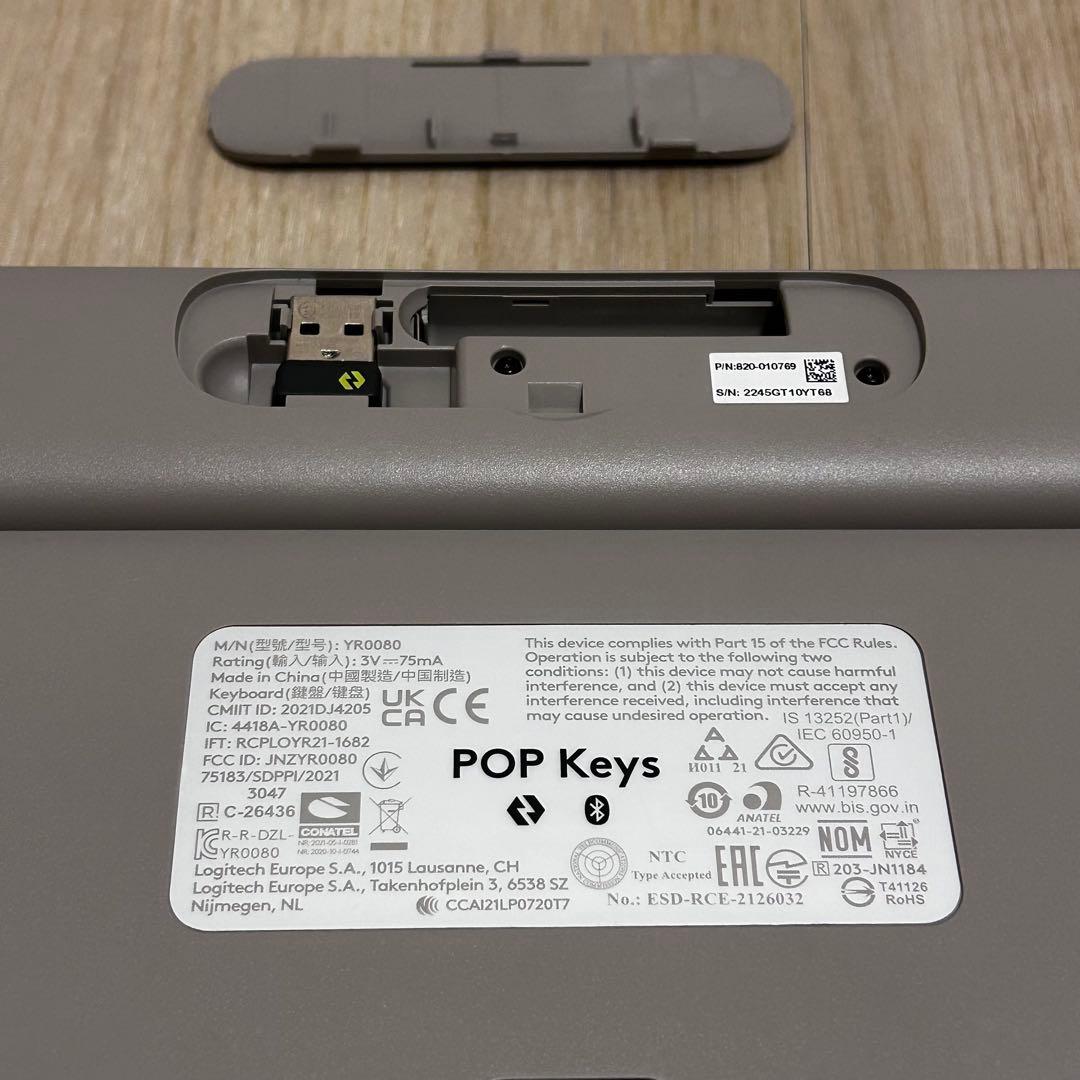 美品★logi ロジクール POP Keysワイヤレス キーボード グレー