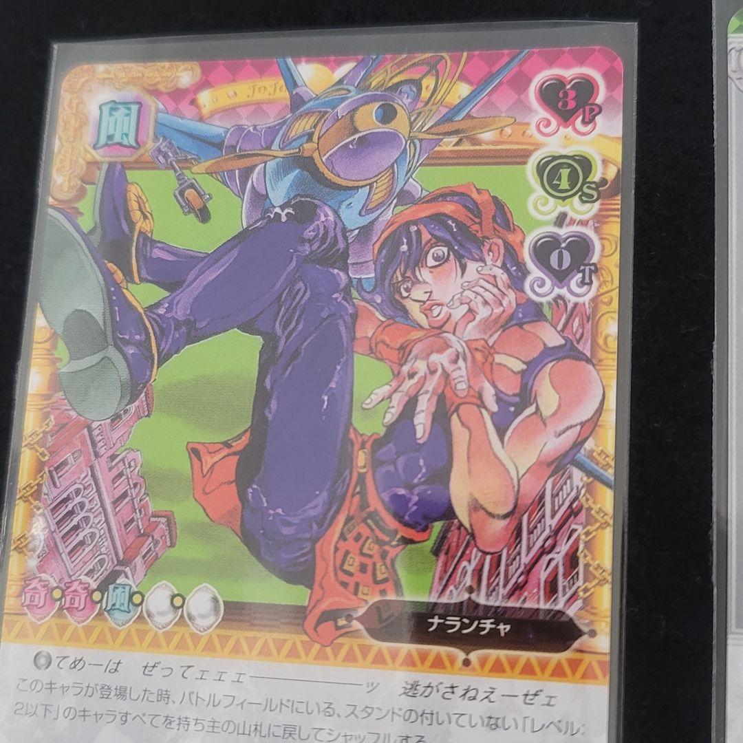 ジョジョの奇妙な冒険 ABC 黄金の風 開封済セット