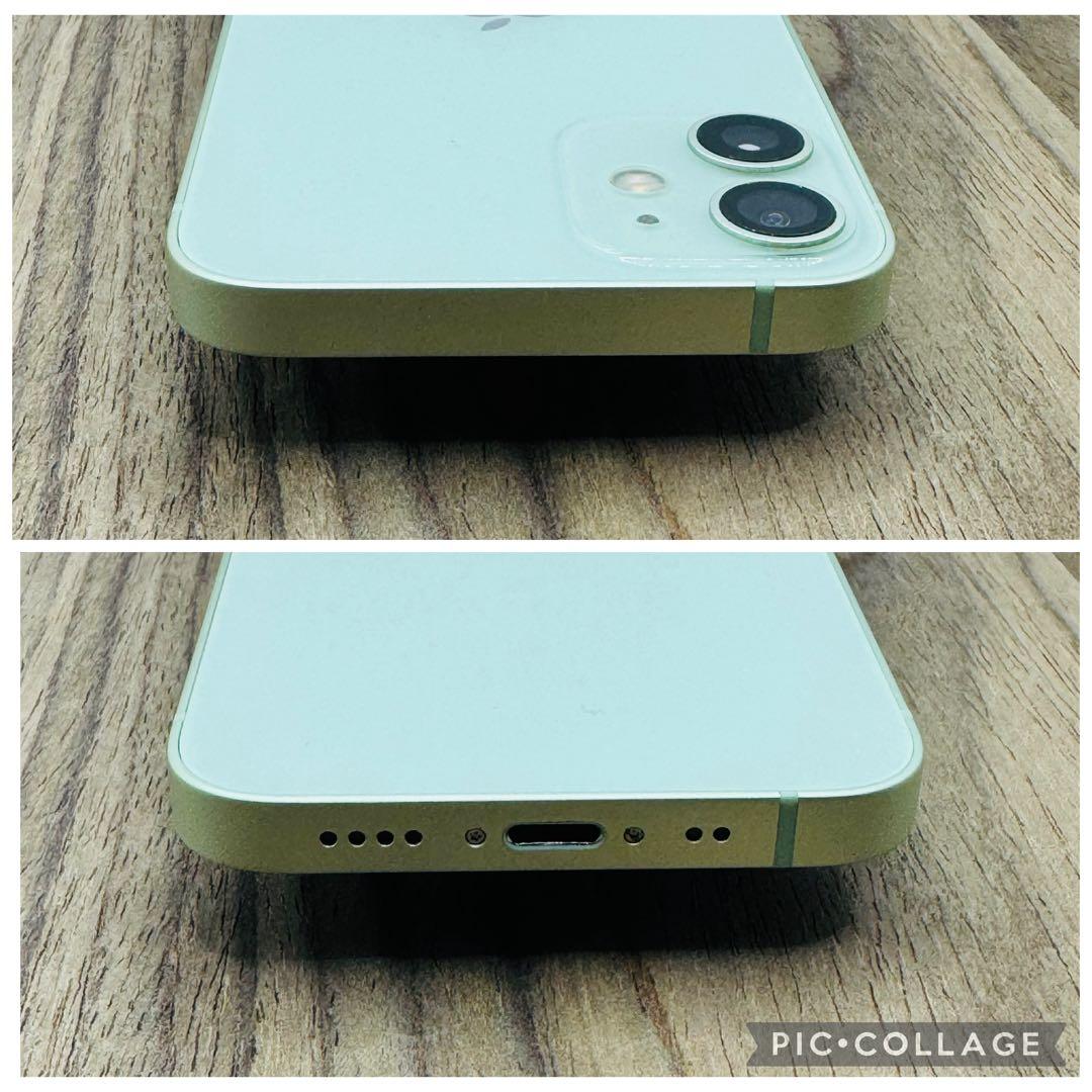 iPhone12mini グリーン 256GB SIMフリー 新品バッテリー