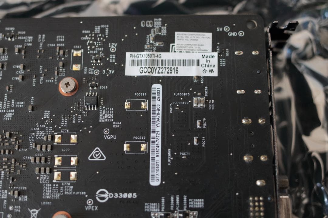 ASUS GTX 1050 Ti 4GB GDDR5 グラフィックボード