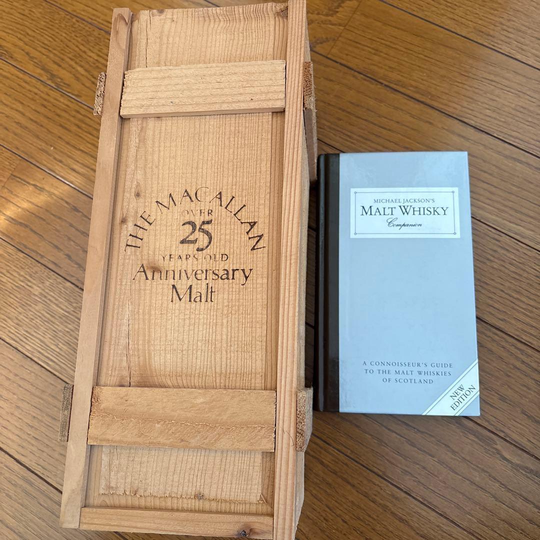 THE MACALLAN 25周年記念モルト 木箱のみ　MALT ブック付き