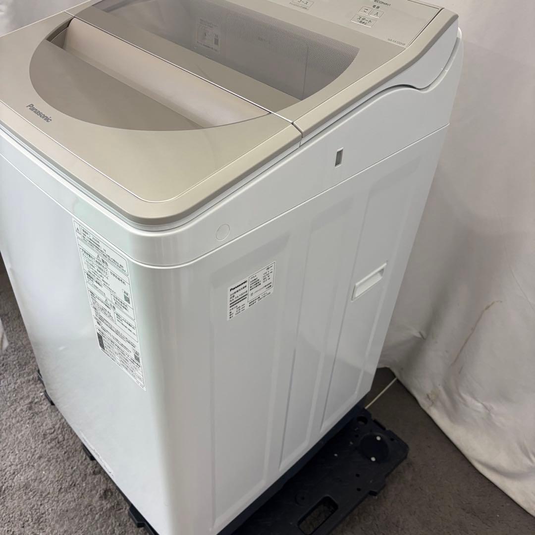 255⭕️お得⭕️洗濯機　パナソニック　10キロ　大型　安い　綺麗　中古　設置無料