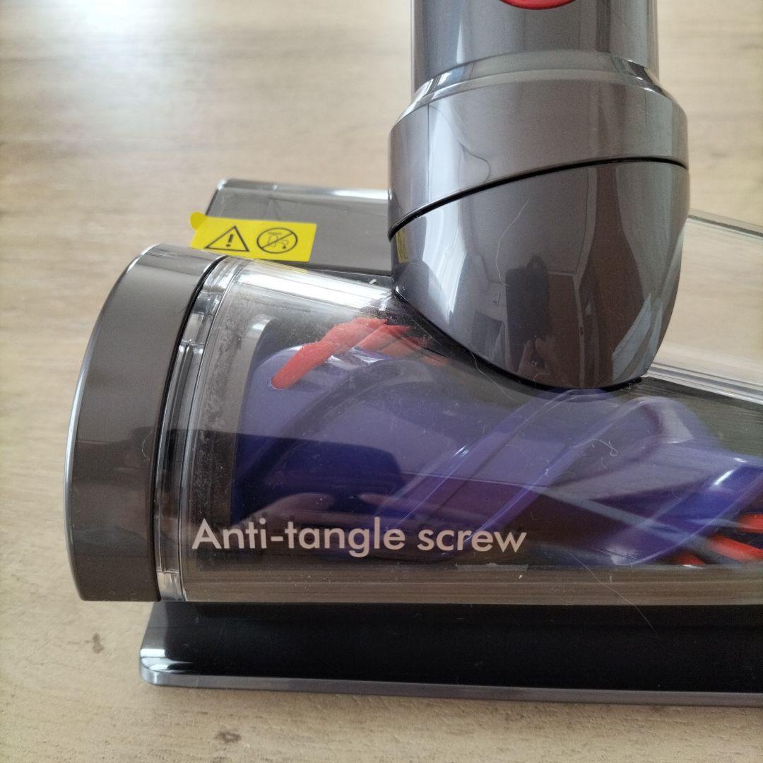 Dyson　毛絡み防止スクリューツール　掃除機　クリーナー443356　ダイソン