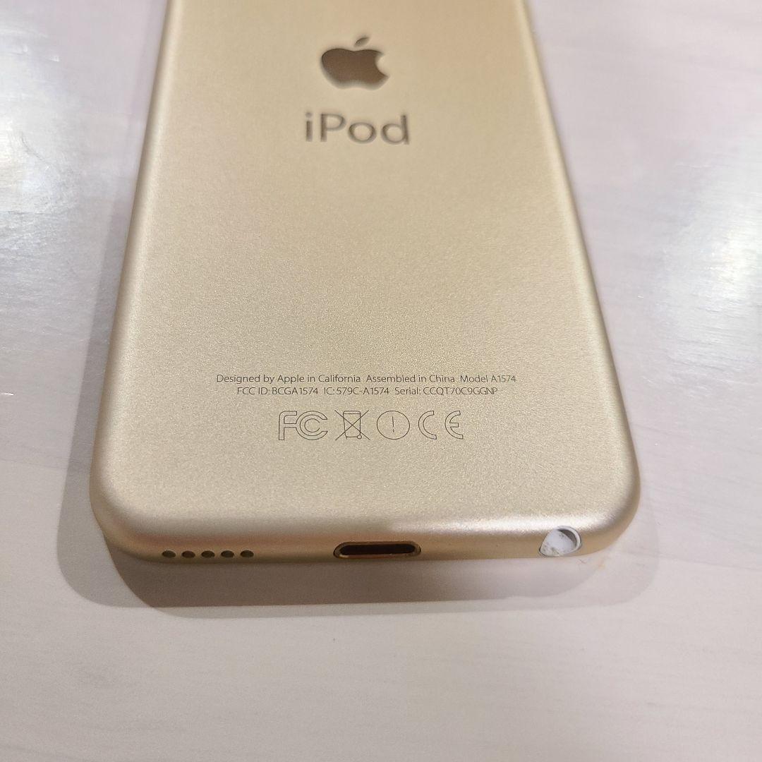 【美品】iPod touch 第6世代 64GB シルバー