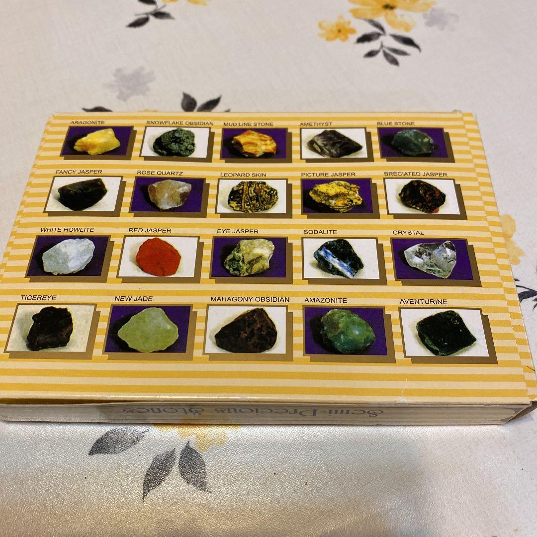 宝石セット