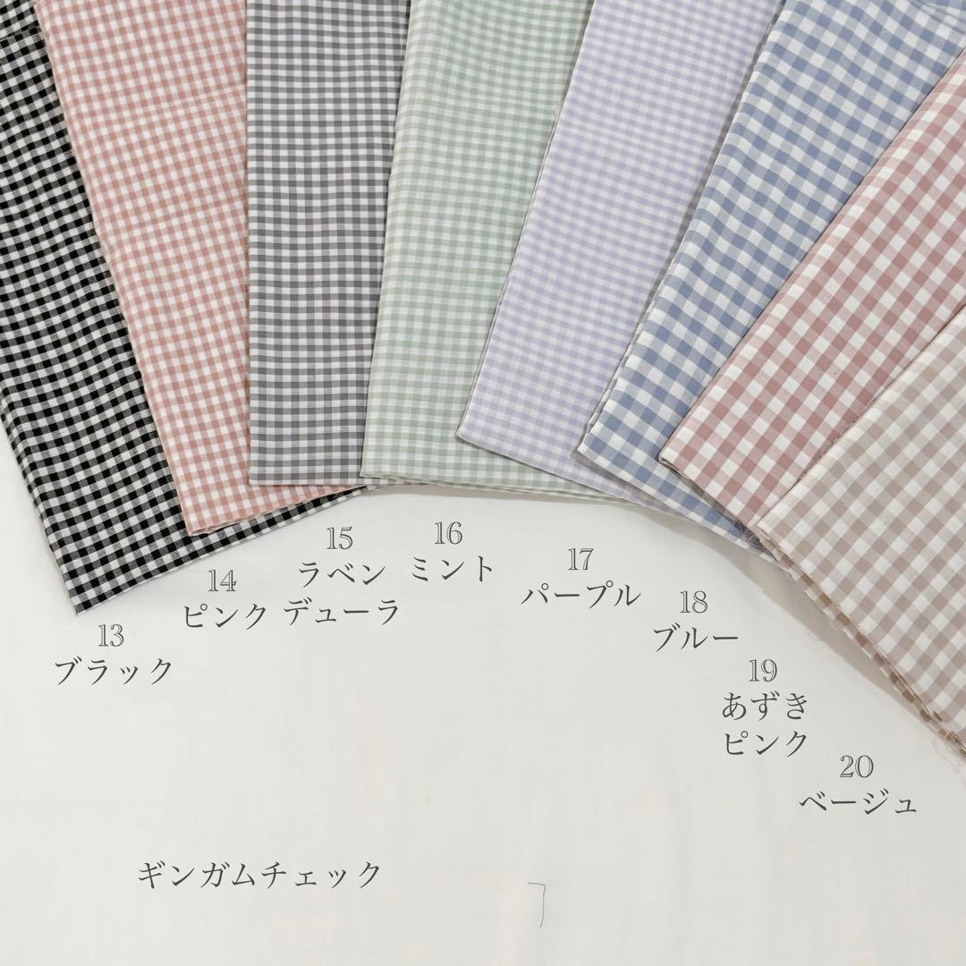 お散歩バック＊サブバック＊イブルバック＊ヌビバック＊名入れ