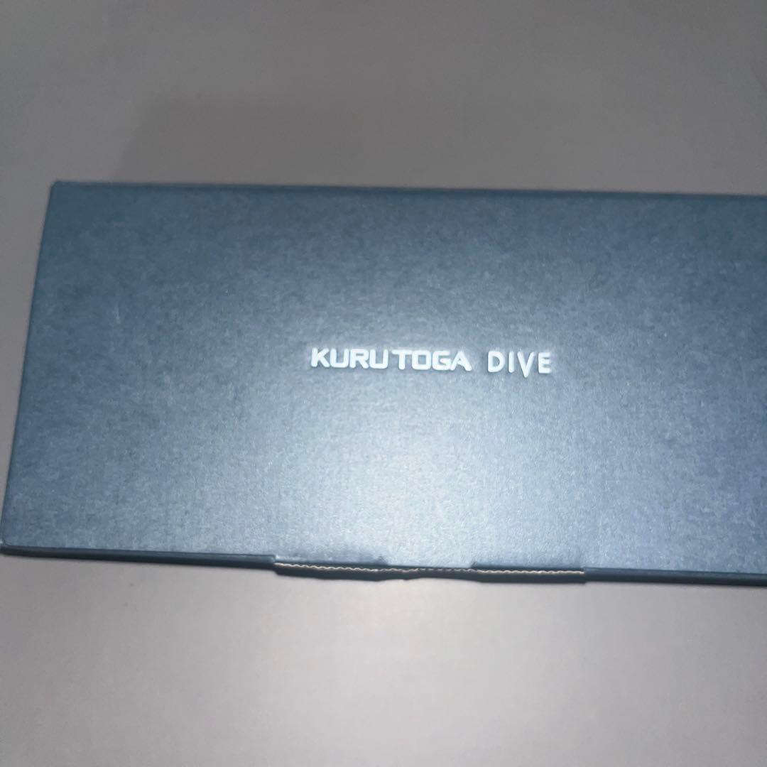 【極美品】クルトガダイブ　アビスブルー