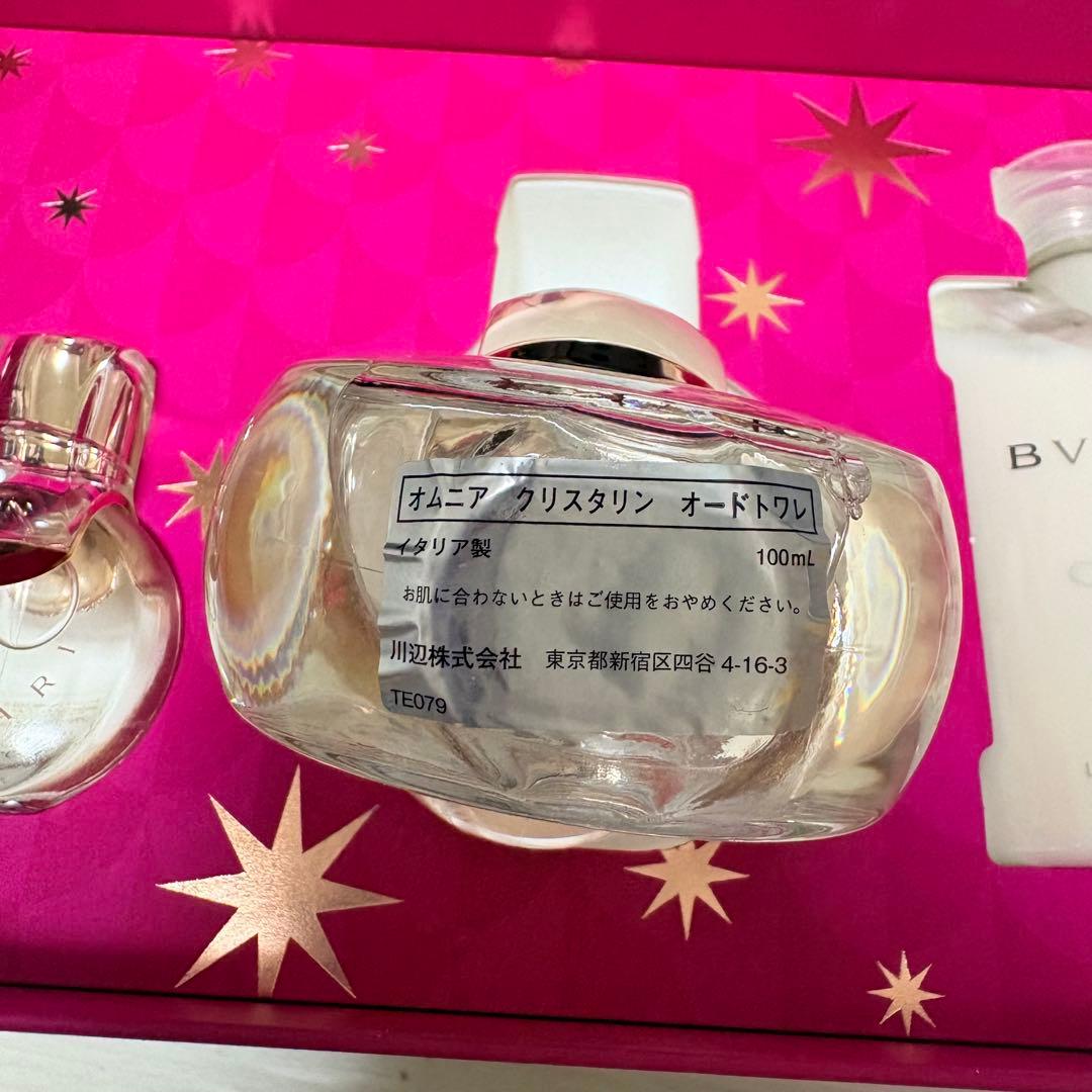 BVLGARI オムニア クリスタリン コフレ 香水 ボディローション