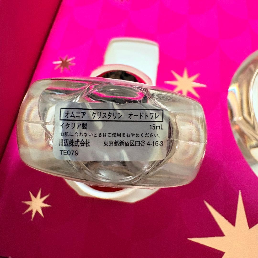BVLGARI オムニア クリスタリン コフレ 香水 ボディローション