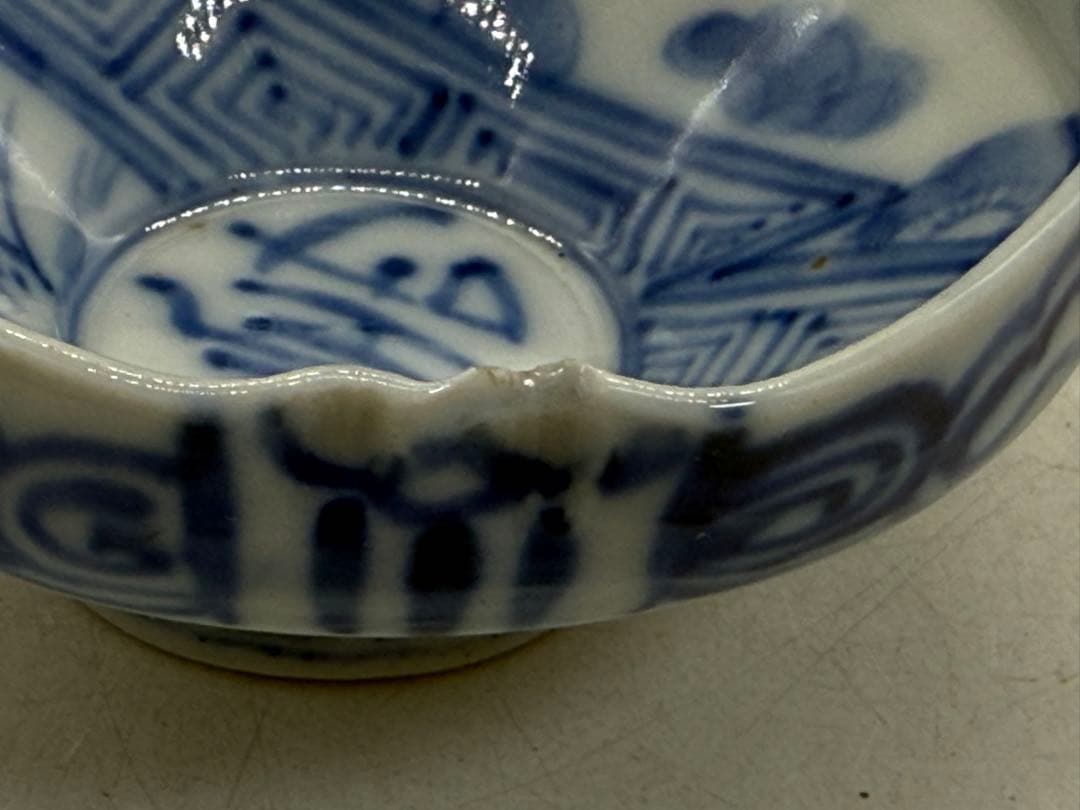 時代　染付　三つ鉢　寿　角鉢　送料込260127