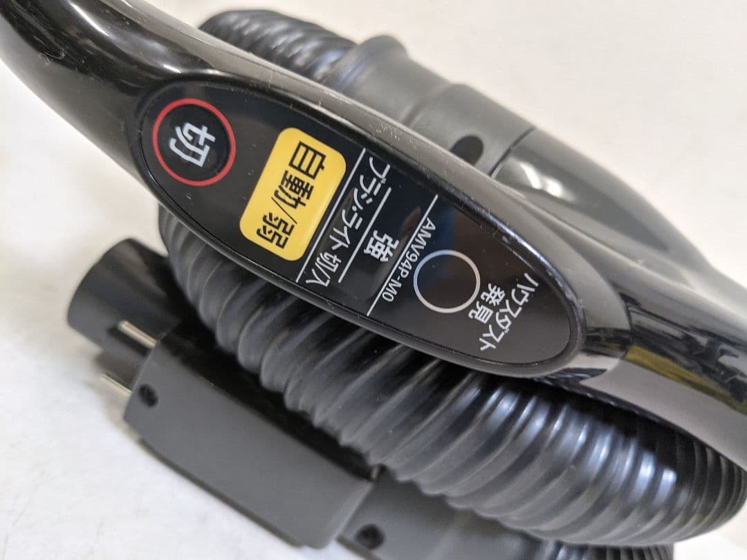 Panasonic MC-SR3GE5-N サイクロン掃除機 2017年製
