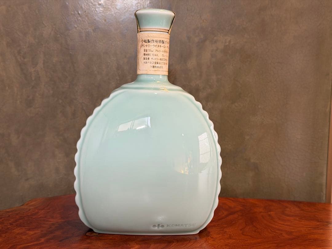 SUNTORY ウイスキー　コマツ特製陶器製ボトル
