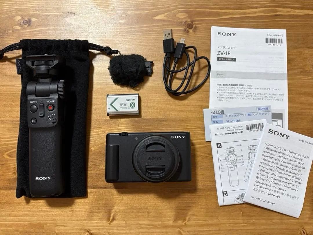 デジタルカメラ SONY ZV-1F