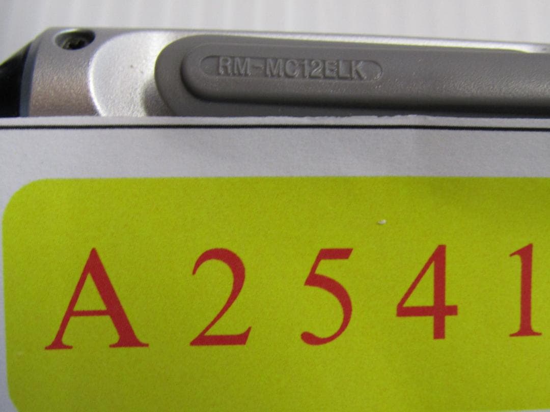 A2541 SONY MDウォークマン 液晶リモコン RM-MC12ELK
