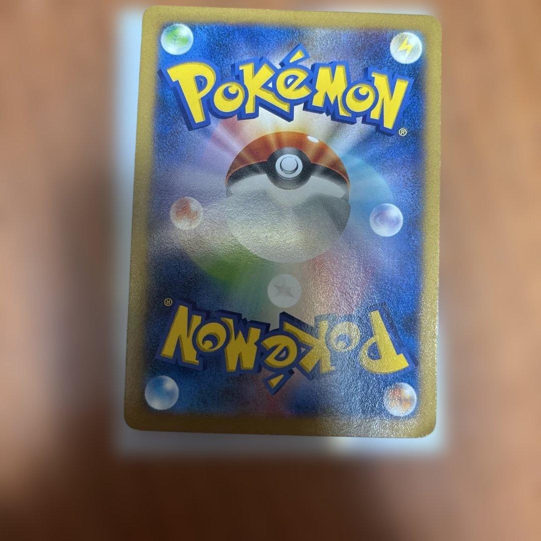 ピカチュウ_ポケモンカードゲーム教室 PROMO XYシリーズプロモーションカ…