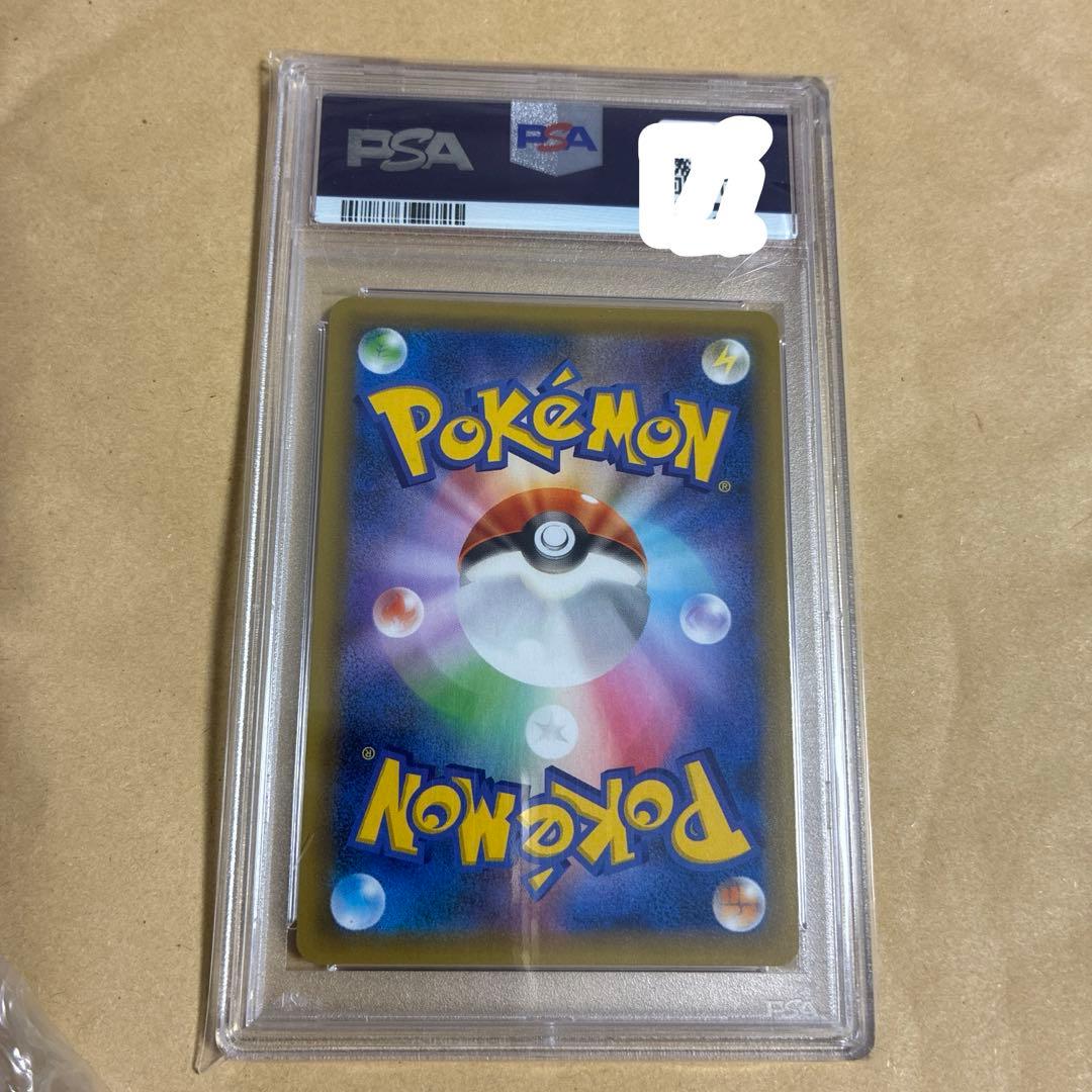 PSA10 カプテテフgx 25th プロモ 025/025
