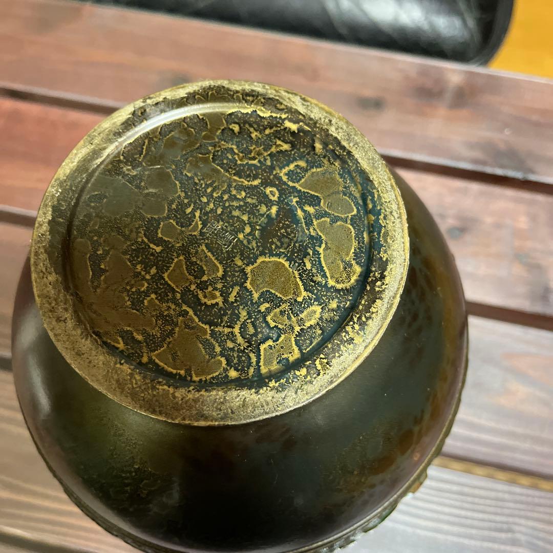 花瓶　勝峰作