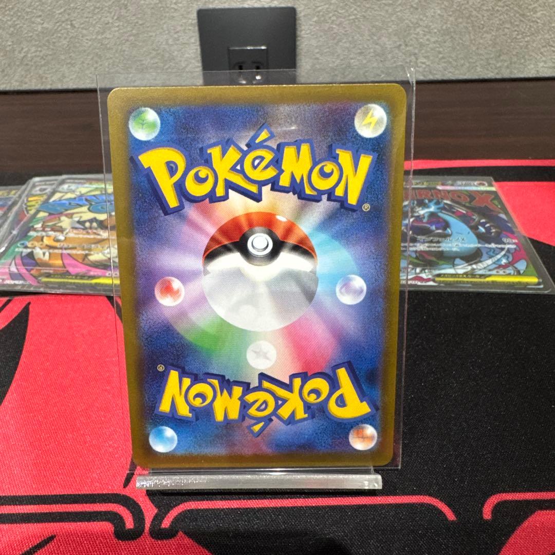 ポケモンカード　MAまとめ売り
