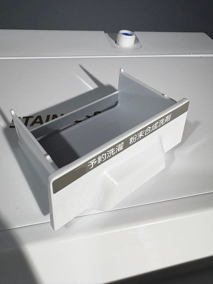 新生活応援！　送料込み！　東芝　洗濯機　4.5キロ　AW-45ME8