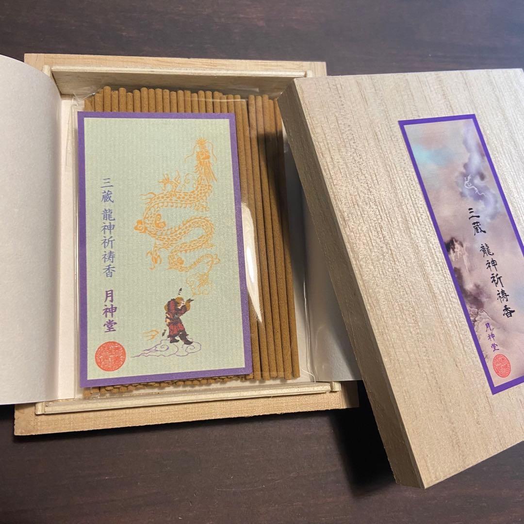 ちーずぐらたん໒꒱.*